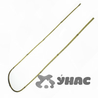 Бамбуковая дуга U-формы 60см d=6/10мм 13см (50/200)