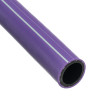 Шланг поливочный армированный, 3-х слойный, серия Violet, 1/2", 15 м Palisad