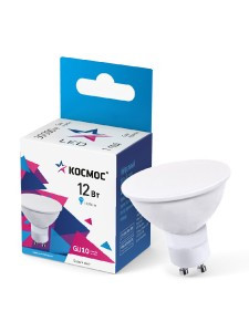 Космос GU10 220V 12W (1070lm) 4500K 4K матов. 55x50 LkecLED12wGU10C45