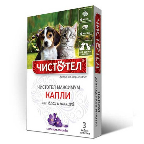 Чистотел Капли от блох для щенков и котят МАКСИМУМ C603 x70