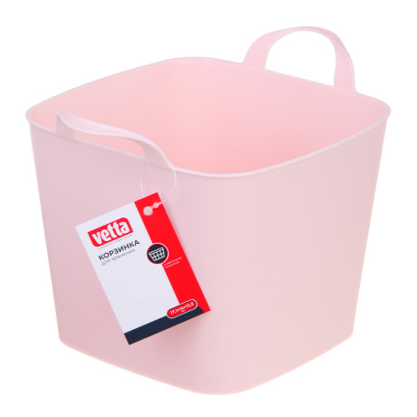 VETTA Корзинка для хранения с ручками, 17.1x14x13.5см, пластик