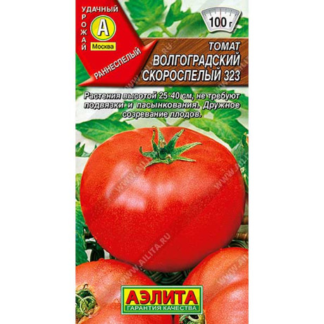 Семена Томат Волгоградский скороспелый 323 Аэлита