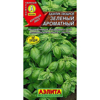 Базилик Зеленый ароматный Аэлита Ц