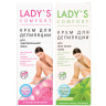 Крем для депиляции LADY'S, 3 вида, 100 мл