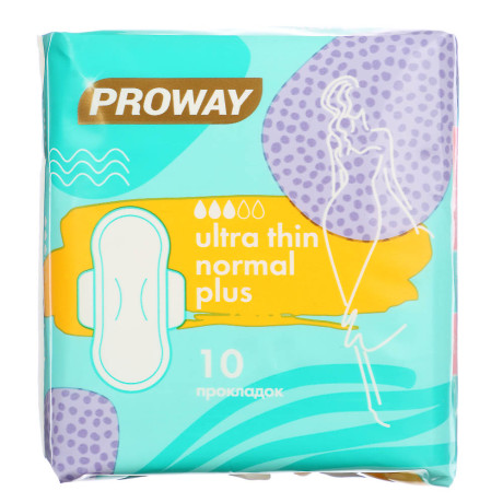 PROWAY Прокладки гигиенические Ультратонкие NORMAL PLUS, 10шт