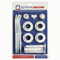 СТМ ТЕРМО Комплект для радиатора 1/2&quot; с тремя кронштейнами CARMKT12