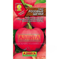 Семена Томат Розовые щечки Аэлита