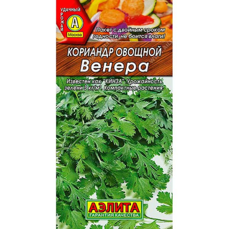 Кориандр Венера Аэлита Ц