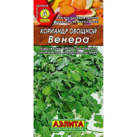 Кориандр Венера Аэлита Ц