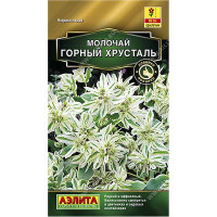 Молочай Горный хрусталь Аэлита Ц