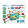 ИГРОЛЕНД Развивающая игрушка "Крабик", ABS, резина, 12,8х10,5х4,2см, 2 дизайна