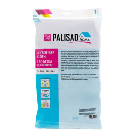 Салфетка из микрофибры для пола, 500 x 600 мм, фиолетовая, Home Palisad