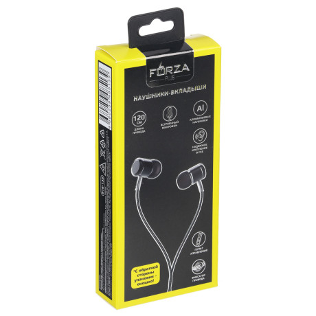 FORZA Наушники проводные внутриканальные, гарнитура, доп.насадки, коробка картон
