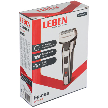 LEBEN Бритва сеточная "Антонио", с триммером, аккумулятор 600 мАч NI-CD, с адаптером