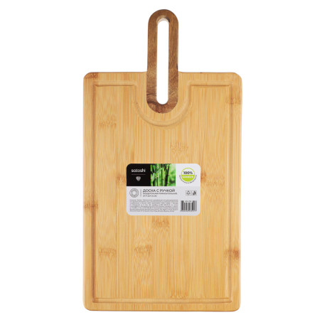 SATOSHI Доска разделочная с ручкой, прямоугольная, бамбук, 37.7х20х1.5см