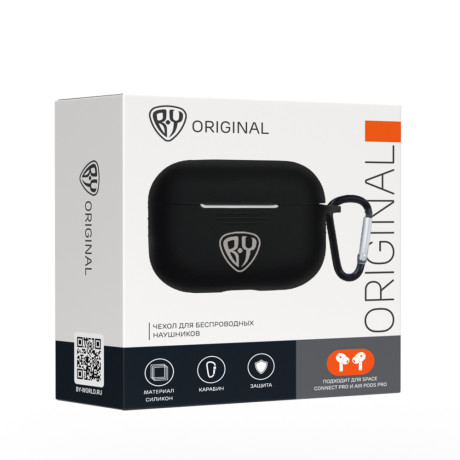 BY Чехол для беспроводных наушников Pro, силикон, черный