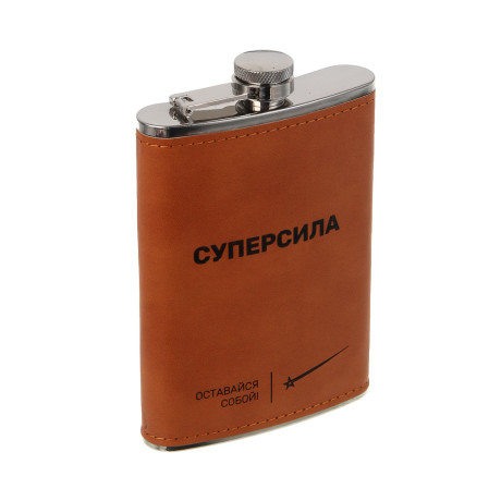 Набор походный тм BY Русские супергерои, (фляга, 4 стопки, воронка), нерж.сталь