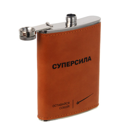 Набор походный тм BY Русские супергерои, (фляга, 4 стопки, воронка), нерж.сталь