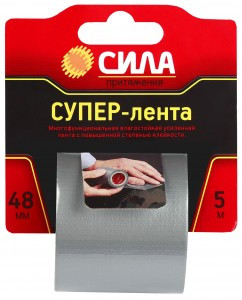 СИЛА Супер-лента 48/5 полиэтилен, акрил+хлопок TCL72-02 7302