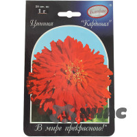 К Циния Кардинал Каприс