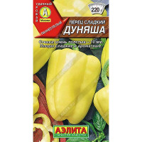 Перец Дуняша Аэлита Ц