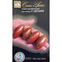 Семена Томат Нетания Семко
