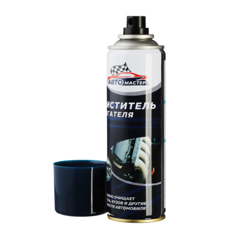 АВТОМАСТЕР Очиститель поверхности двигателя и других агрегатов автомобиля 225мл 320см