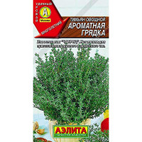 Тимьян Ароматная грядка овощной Аэлита Ц