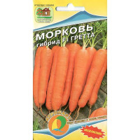 Морковь Гретта Наш сад Ц