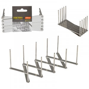 Подставка д/крышек раздвижная, 48,7(5,5)*13*7см SKANDI 104752 Mallony