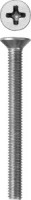Винт ЗУБР "МАСТЕР" DIN 965, кл. прочности 4.8, оцинкованный, M3x30мм, 5кг