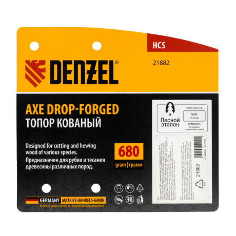 Топор кованый, 680 г, американский тип, буковая рукоятка, 360мм, EFP Denzel