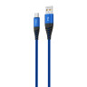 FORZA Кабель для зарядки Атлас Type-C, 1,5м, 1.5А, 7,5W, тканевый, 3 цвета