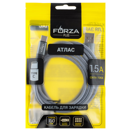 FORZA Кабель для зарядки Атлас Type-C, 1,5м, 1.5А, 7,5W, тканевый, 3 цвета