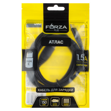 FORZA Кабель для зарядки Атлас Type-C, 1,5м, 1.5А, 7,5W, тканевый, 3 цвета
