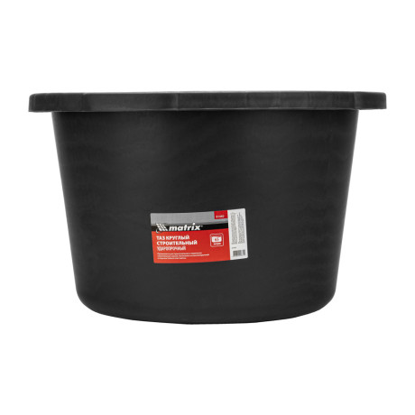 Таз круглый строительный усиленный, 65 л Matrix
