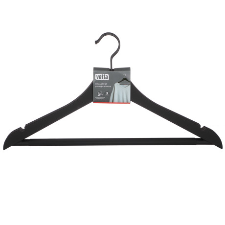 Вешалки для одежды тм VETTA, 3шт, 44,5x23x1см, пластик ABS, софт тач, цвет черный