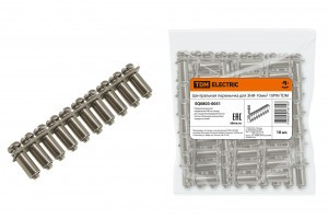 TDM Центральная перемычка для ЗНИ-10мм2 10PIN (10!) SQ0803-0051