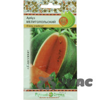 Арбуз Мелитопольский НК Ц