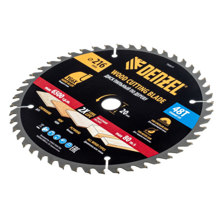 Пильный диск по дереву ф216 х 20 мм, 48 зубьев Denzel
