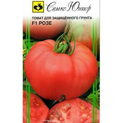 Семена Томат Розе Семко