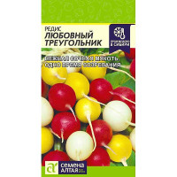 Редис Любовный треугольник СемАлт Ц