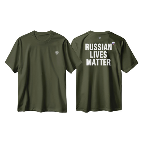 Футболка хакки, премиум "RUSSIAN LIVES MATTER", размер L, материал: х/б + лайкра, шт