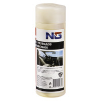 ЕРМАК Замша протирочная, в тубе, 66x43x0,2см, повышенной плотности