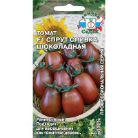 Семена Томат Спрут Сливка Шоколадный Седек