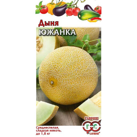 Дыня Южанка Гавриш Ц
