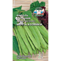 Фасоль Мечта хозяйки Седек Ц