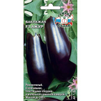 Баклажан Ажур Седек Ц