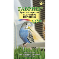 Трава для пернатых Радужное перышко Гавриш Ц