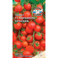 Семена Томат Карамель Красная Седек